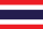 تايلاندية